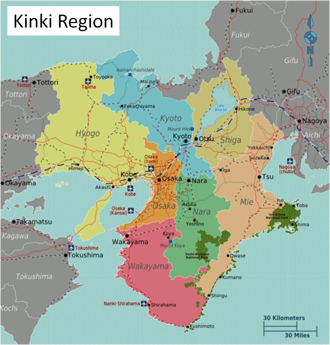 Kinai